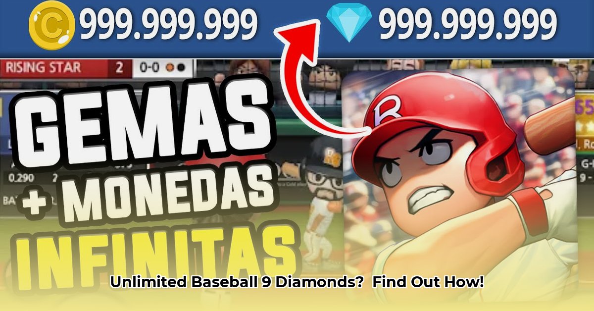 baseball-9-hackeado-diamantes-infinitos